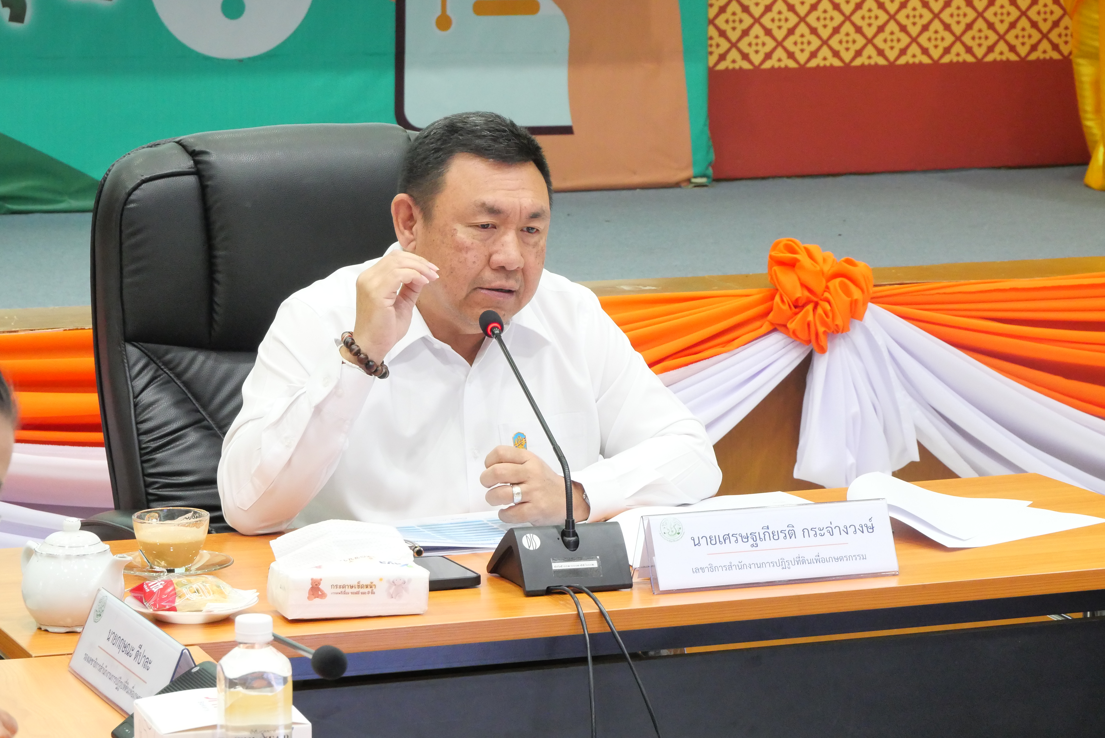 title - ส.ป.ก. ประชุมการทบทวนคำของบประมาณรายจ่ายประจำปีงบประมาณ พ.ศ. 2570 และการจัดทำโครงการ เพื่อขับเคลื่อนงานของกระทรวงเกษตรและสหกรณ์ ประจำปีงบประมาณ พ.ศ. 2570 